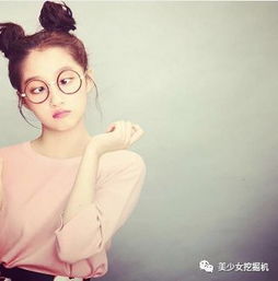 周冬雨开车关晓彤变自拍博主娜扎关评论,明星们微博和ins上的画风天差地别啊