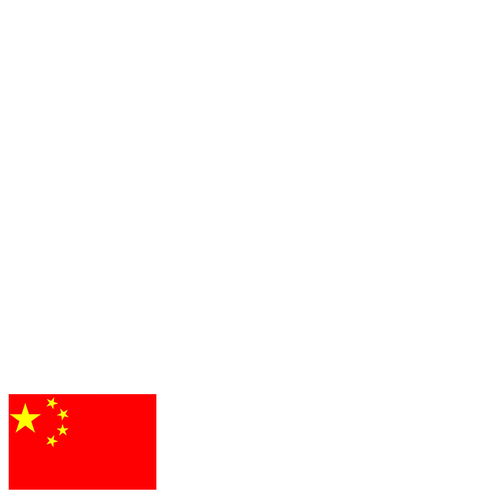 我和五星红旗合过影