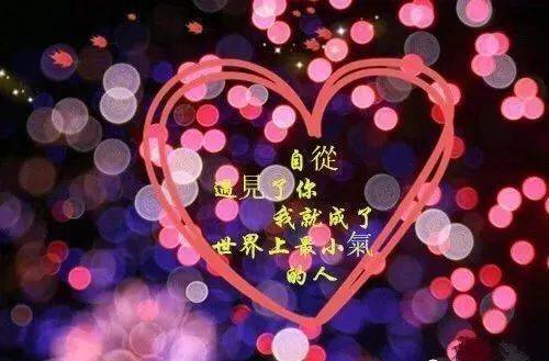 最近超火的个性签名,太精辟了,字字值千金