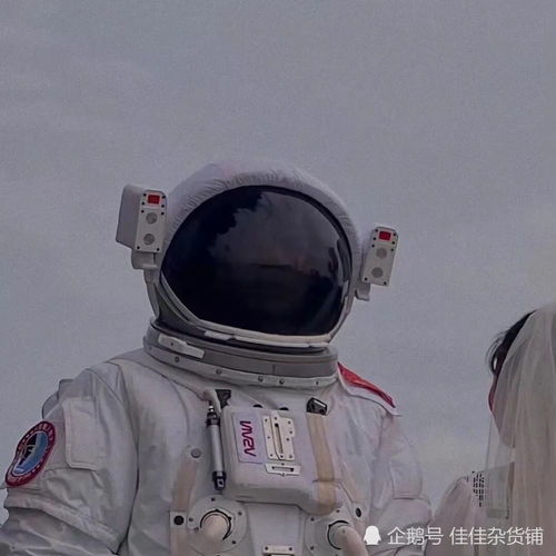 浪漫文案,高级头像