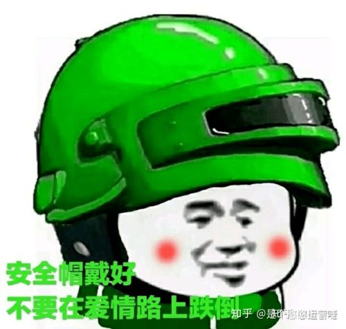 聊天曝光云南一副区长与原女下属关系不正当回应称只是平时处的好