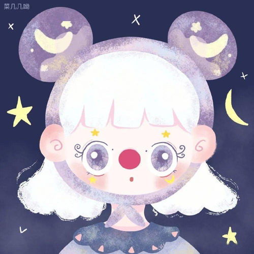 ins优质闺蜜头像双鱼座