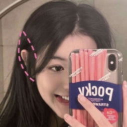 美丽个性的快手抖音女生头像