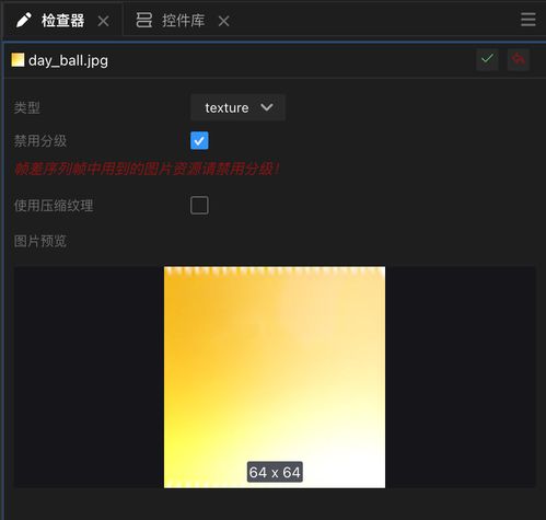 2024抖音欢笑中国年三编辑器技巧与实践