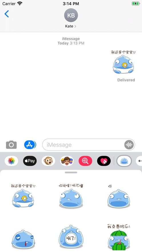 俏皮土豆stickersapp下载,俏皮土豆stickersapp手机版v1.0游戏鸟手游网