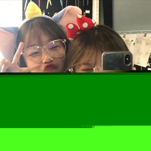 ins小清新闺蜜头像