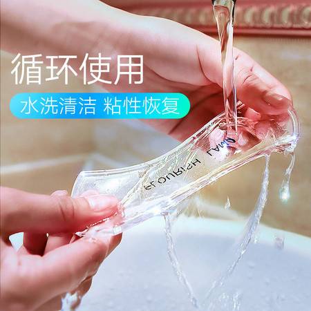 网红同款纳米随手贴透明黑科技手机支架抖音神器车载支架随手贴