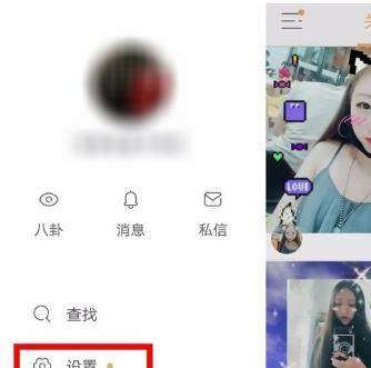 快手视频水印怎么添加快手视频添加水印教程