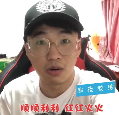 嗨氏加盟快手获鼎力支持,首秀礼物送不停,美女明星戚薇亮相支持