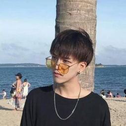 愿你喜