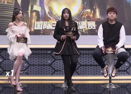 和平精英亚洲总决赛,黑白美女意外抢镜,参赛选手直接现场表白