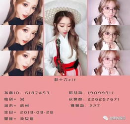 总结2018年抖音十大最火美女,速来看有没有你心目中的女神
