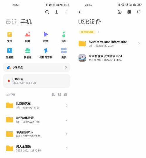 自制快手头像软件两秒钟