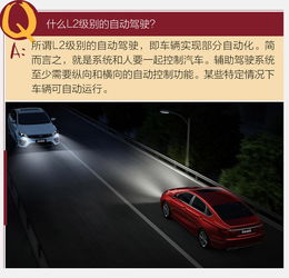 一切只为您的安全着想,吉利缤瑞智能驾驶首测
