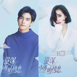 30岁到底怎么了阚清子说出了女演员们的心声