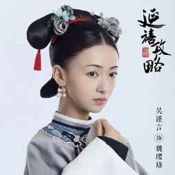 获于正力捧成三部戏女主,佘诗曼秦岚都抵挡不住她的霸气,气质的秘密原来是