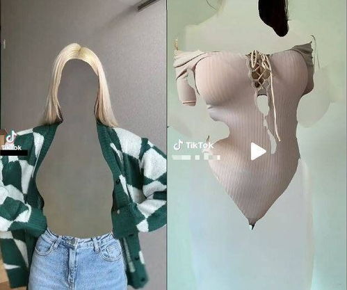 妹子真空裸身大玩抖音新功能,网友们想方设法要看到这一酮体
