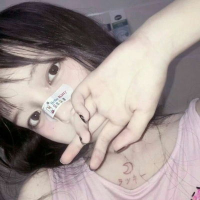 沈词ins优质意境唯美女生头像女生头像我要个性网