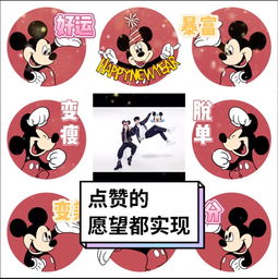 七舅脑爷的主页快手直播