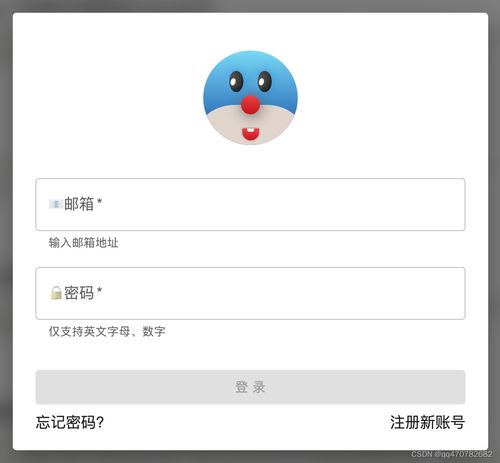 短视频时代,我用了半年时间开发自己的个人网站,有一些话想说