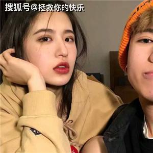 原创爆笑段子老爸和老妈结婚纪念日,当着我面秀恩爱