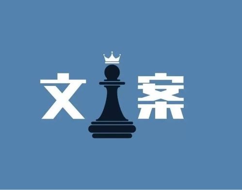 抖音文案怎么写吸引人抖音文案写作技巧