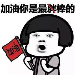 一家三口微信头像快换