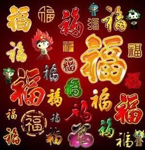 热搜支付宝的敬业福,抖音的咪卡,头条的万卡.....一个个都玩套路