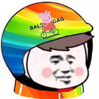 抖音头像图片大全柏松