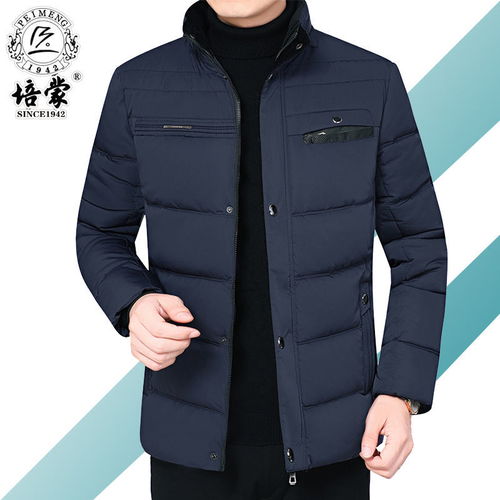 培蒙正品中年男士羽绒棉服冬季加厚棉衣防寒外套中老年加绒爸爸装
