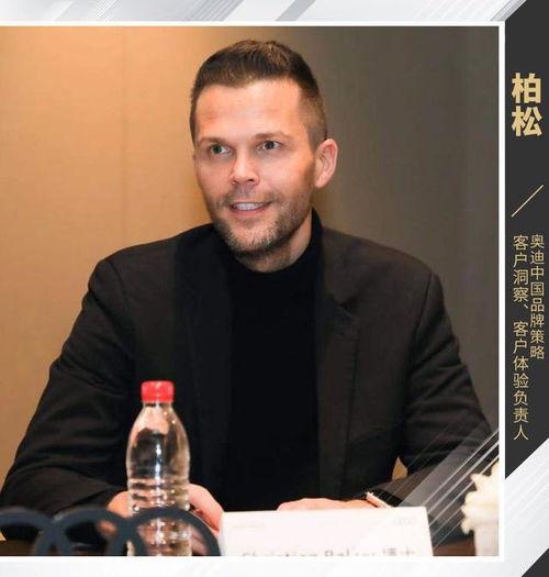 奥迪将科技进行个性化设计提升用户体验