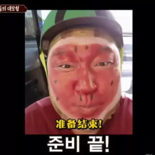 整容脸就是不高级这个刷爆ins的小全智贤让我瞬间打脸