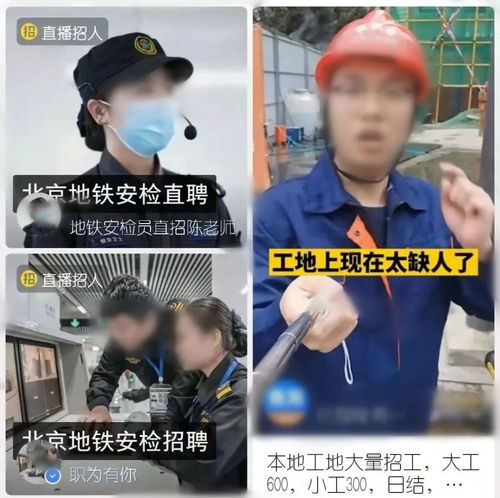 程一笑掌舵快手150天,求变
