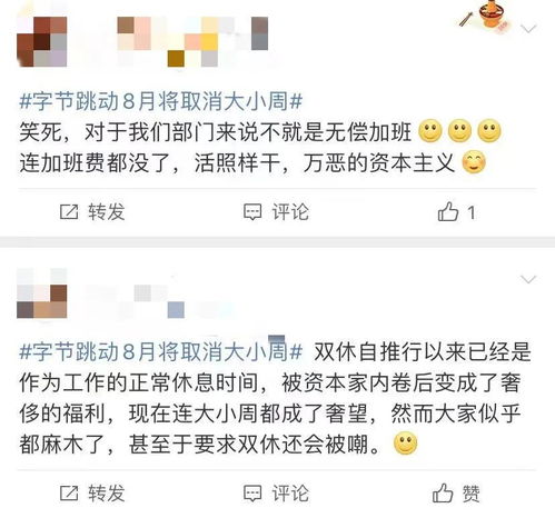 快手头像尺寸大小周