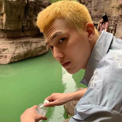 男头一起网抑云趴