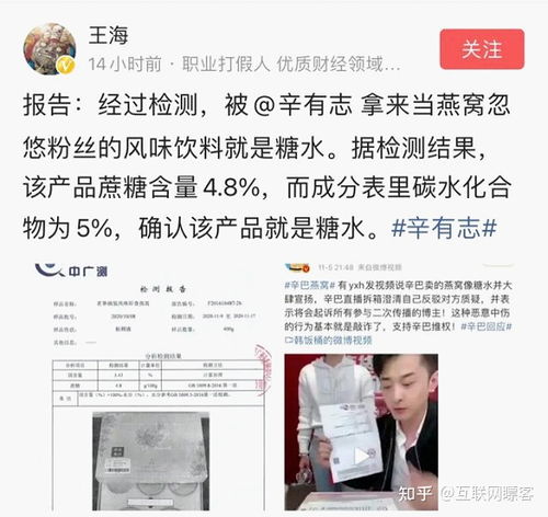 只快不稳的快手还能撑多久