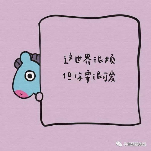 朋友圈背景图ins,2020好看的抖音封面图
