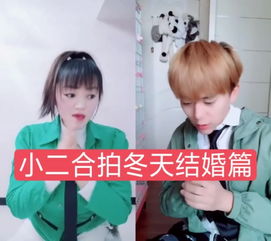 头像快手古风