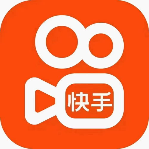 快手如何开通快分销功能让达人帮忙带货快手快分销如何获得流量