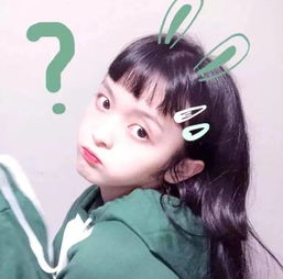 抖音超火绿色头像