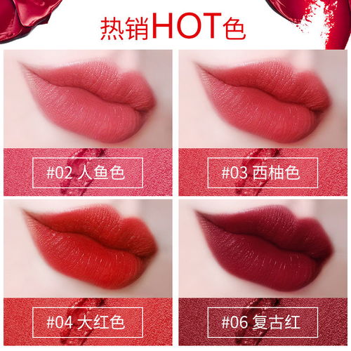 抖音网红同款钢笔玫瑰口红不掉色防水持久滋润保湿学生女唇膏正品