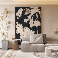墙蛙装饰字画wallwa墙蛙现代床头装饰画正版客厅沙发背景墙挂画北欧风景水彩横版ins多少钱