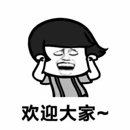 抖音快手短视频的背后