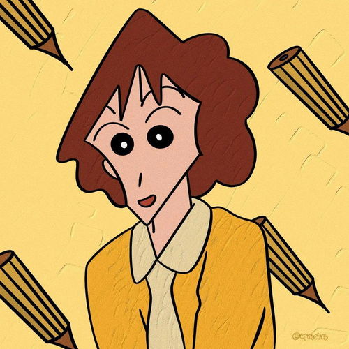 头像你爱她连她今天开不开心都不知道爱你妈呢