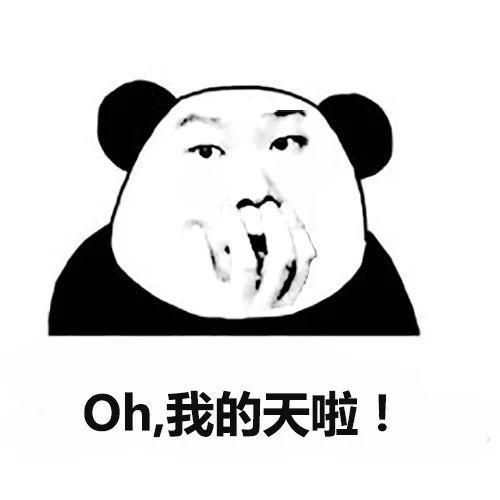 抖音火了后,这三大抖音未解之谜终于有解了