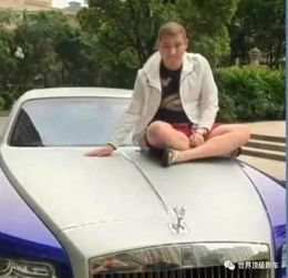 看快手大网红们的座驾,猜他们到底是多有钱
