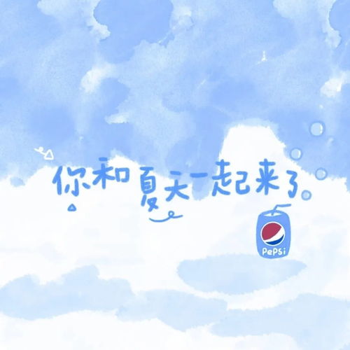 朋友圈背景图个性签名文案控中英