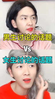 阳光的小余哥冲100万的主页快手直播