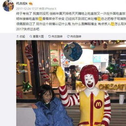 抖音代古拉k是谁代古拉k个人资料分享