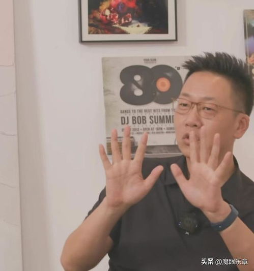 林海李泉两50多岁男子聊音乐,网友林海为啥有点憔悴